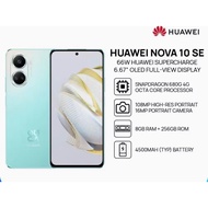 Huawei Nova 10 SE 4G | 8GB RAM + 256GB | 90Hz Refresh Rate Snapdragon 680G 4G |ORIGINAL USED UNIT