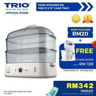 Trio Food Steamer With Steam Tray To Accommodate For 12" X 12" Cake Tray (52L)