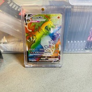 簡中 ptcg pokemon 寶可夢 閃卡 小火龍 噴火龍 黑噴 vmax v max promo 爽快包卡磚