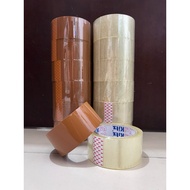 Duct Tape BENING Brown Duct Tape/ Fragile Duct Tape/ Duct Tape/ BENING