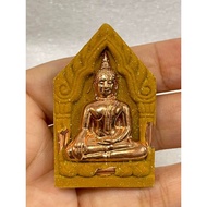 Luang Phor Suk 坤平“铜takrut"