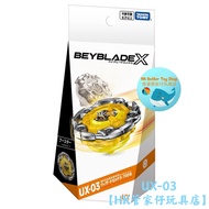 TAKARA TOMY Beyblade X Beyblade Beyblade Beyblade Ux-03