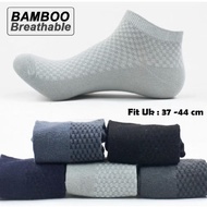 MATA QAYYUMI - BAMBOO FIBER SHORT SOCKS IMPORTED BAMBOO CHARCOAL SOCKS SHORT ANKLE SOCKS/