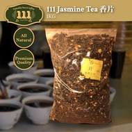 [Camellia 111 Tea] Jasmine Herbal Tea 茉莉花茶香片