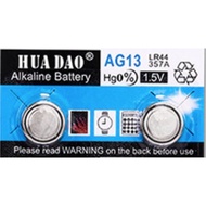 LR44 ถ่านสำหรับ เครื่องวัดอุณหภูมิ ความชื้น / PH Meter ถ่านกระดุม ของเล่นเด็ก เครื่องคิดเลข นาฬิกา A