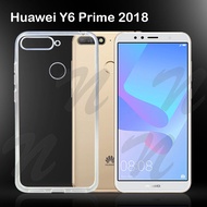 โค้ดลด 10 บาท เคส หัวเว่ย วาย6ไพร์ม 2018 รุ่นหลังนิ่ม Tpu Soft Case For Huawei Y6Prime 2018 (5.7")
