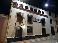 โอสตัล ลาส ตอร์เรส เด อการ์เต (Hostal Las Torres de Ugarte)