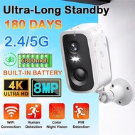 ✅24H SHIPPING✅4K 8MP Wireless Camera 5G WIFI CCTV Camera 6800mah Rechargeable Battery CCTV Camera Fo