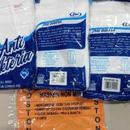 Rider Antibacterial Men's Underwear + Mask Rider Antibacterial Cd/