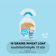 คิวบิกขนมปังโฮลวีตธัญพืช 19 ชนิด 120 กรัม Cubic 19 Grains Wheat Loaf 120 g. (Pre-order 5-7 วัน)