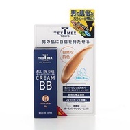 👨🏻TEX MEX 💥全效男士BB霜 All in One BB Cream✨ SPF28 PA+++