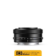 TTARTISAN AF 14MM F3.5 SONY E Autofocus Lens (Center Warranty)