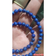 ลูกปัดหินลาพิส ลาซูรี (Lapis Lazuli Bead)