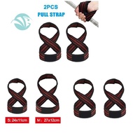 2pcs Figure 8 Weight Lifting Straps Deadlift Wrist Strap Pull-ups Wrist Support Gym Training Belt