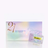 SEYOUL 21 DAY ESSENCE SERUM ANTI AGING DEEP MOISTURIZING SKIN