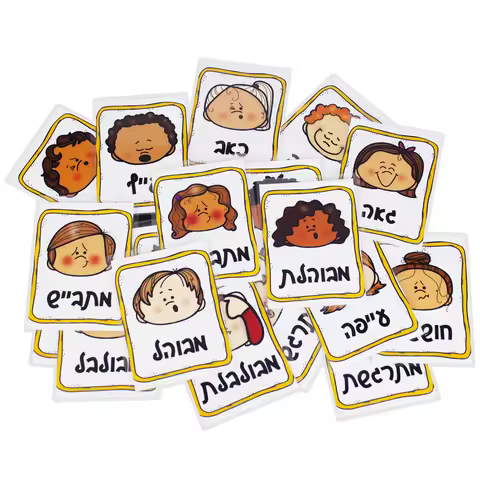 Boys/Girls Hebrew Learning Expression Words Flashcards Children Development Game For Baby Educationa