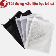 Aquarium filter material bag, WHITE/BLACK, 14x20cm, 15x20cm, 18x30cm, 20x30cm, 30x40cm, with zipper
