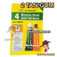 ANABOND 2 TAN GUM / 2 TON GUM "MOTOMURAH"