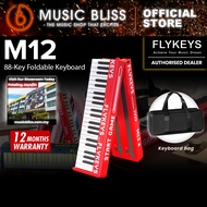Flykeys M12 88-key Piano Keyboard & Rechargeable, Basic Package - Red
