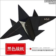 2023新品濰坊迷彩飛機戰鬥機殲15大型成人長尾兒童卡通風箏線輪