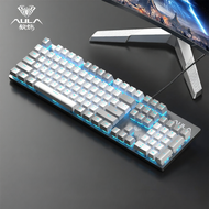 AULA | Hot Swappable Wired 104-key Keyboard 104 keys