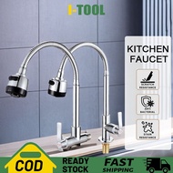 2 Mode Kitchen Faucet Wall Mounted Basin Water Tap Double Flexible Sink Tap Kitchen Faucet Flexible 360 Swivel