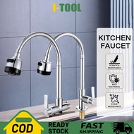 2 Mode Kitchen Faucet Wall Mounted Basin Water Tap Double Flexible Sink Tap Kitchen Faucet Flexible 