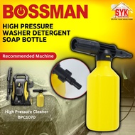 SYK Bossman BPC-1070 1Pcs High Pressure Washer Water Jet Detergent Soap Bottle Snow Foam Bottle Boto