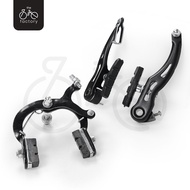 MTB Brake Set Bicycle For Mountain Bike Fixie Basikal Gunung