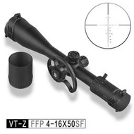 2館 DISCOVERY 發現者 VT-Z 4-16X50 SF FFP 狙擊鏡 ( 真品瞄準鏡抗震倍鏡氮氣快瞄內紅點