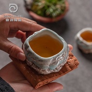 Celadon Tea Cup Kung Fu Tea Set Ceramic Single Cup Tea Bowl Master Cup Stone Pattern Tea Cup Tea Cup