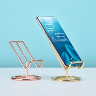 [Nordic Style] Mobile Phone Tablet Book Newspaper Holder Golden Iron Mobile Phone Holder Lazy People Watch Drama Holder Tablet iad Support Frame Desktop Fixed Shelf Mobile Phone Holder Watch Live Mobile Phone Holder