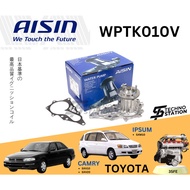 Aisin Heavy Duty Engine Water Pump WPTK010V Toyota Camry-SXV10/20 Ipsum SXM10 Engine: 3SFE