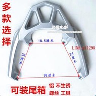 摩託車八代後貨架山bws-r150cc尾箱架子電動車扶手尾翼  露天市集  全台最大的網路購物市集