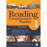 Ivy English Reading Series Reading Comprehension Practice (Level 1/Level 2)