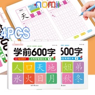 4 Mandarin Books Learn Pinyin Hanzi Hanzi Children's Hanzi Writing Learning Books Worokbook Mandarin