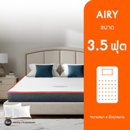 mama bedding ที่นอนอัดสุญญากาศ หนา4นิ้ว รุ่น Airy แถมหมอนหนุน 2 ใบ
