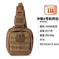 กระเป๋าสะพายข้างแบบสะพายข้างสำหรับผู้ชาย 5.11 Tactical Assault Pack กระเป๋าสะพายข้างสำหรับเดินป่ากลา
