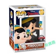 Chai Baoqu FUNKO POP 617 Puppet Little Cricket Gimini Pinocchio International Sticker Limited Editio