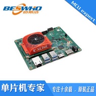賽靈思/Xilinx SK-KV260-G-ED 原裝訂貨 開發板 視頻 IC 開發工具