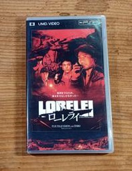 PSP VIDEO UMD日版2區影片- 電影 LORELEI 魔女潛艦（7-11取貨付款）