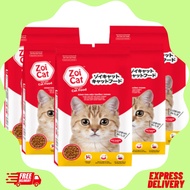 [COMBO 5 PACK] Zoi Cat grain cat food 1kg Thailand Zoi cat all ages