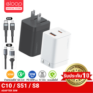 [รับประกัน 1 ปี] Eloop C10 / S51 / S8 หัวชาร์จเร็ว 2 พอร์ต Type C PD 30W GaN QC 3.0 Adapter ชาร์จไว Notebook | Orsen ของแท้ 100% หัวชาร์จเร็ว Samsung Super Fast Charge หัวชาร์จซัมซุง Charger หัวชาต สายชาร์จ samsung สายชาร์จซัมซุง C10 ขาว + S8