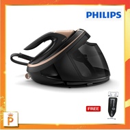 Philips PerfectCare 9000 Series เตารีดหม้อต้ม (3100 วัตต์, สีดำ) รุ่น PSG9040/80 แถมฟรี โต๊ะรองรีดแท