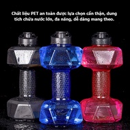 Weight kettle, creative weight training water cup, portable plastic weight kettle, arm training equi