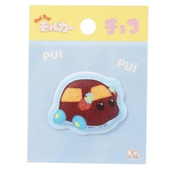 日本 sun-star 天竺鼠車車 裝飾貼紙/ 巧克力