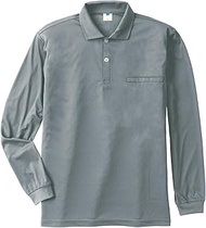 Sweat Stain Resistant Long Sleeve Polo Shirt Gray 3L 431-40-3L