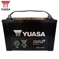 Yuasa 3SMF Maintenance free Automotive Battery