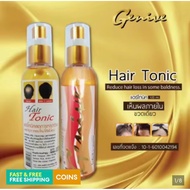 SHAMPOO ANTI HAIR FALL