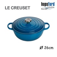 LE CREUSET - 26cm Marmite 琺瑯鑄鐵深炒鍋 4.1L 馬賽藍 21114262000430 明火-電磁爐-電爐-焗爐適用